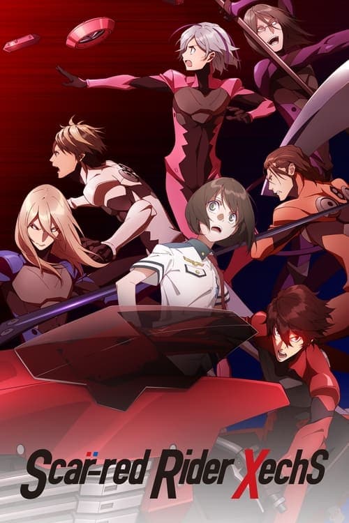 Scared Rider Xechs (2016) poster