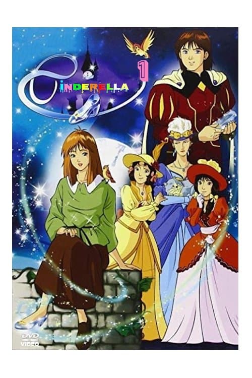 The Story of Cinderella (1996) poster
