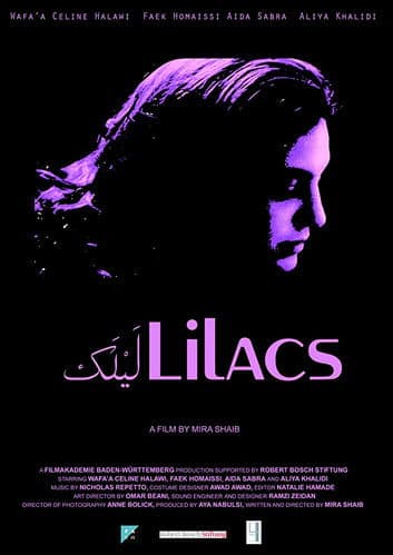 Lilacs (2018) poster