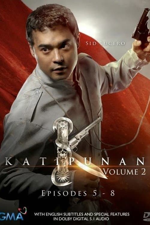 Katipunan (2013) poster