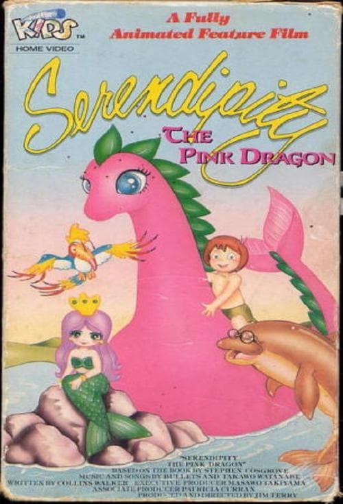 Serendipity The Pink Dragon (1983) poster