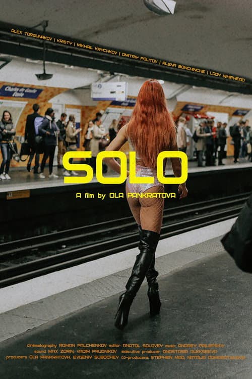 Solo (2022) poster