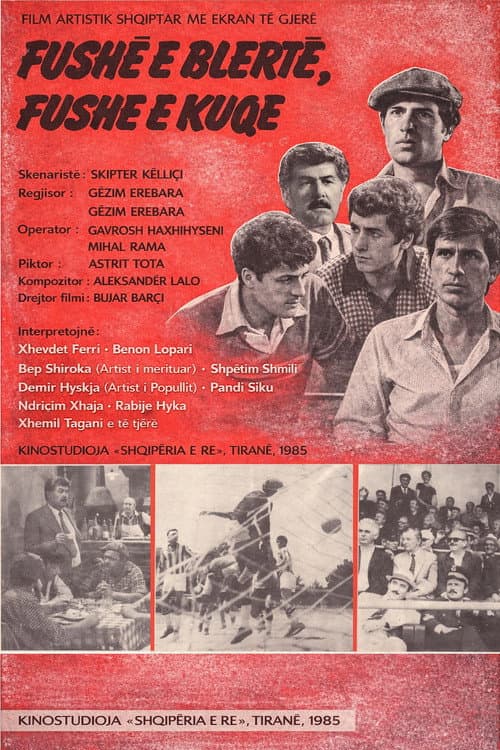 Green Field, Red Field (1984) poster