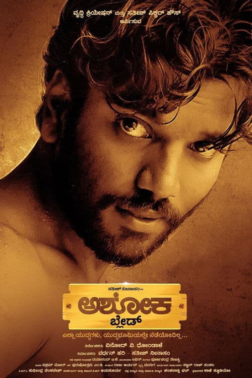The Rise Of Ashoka (2026) poster