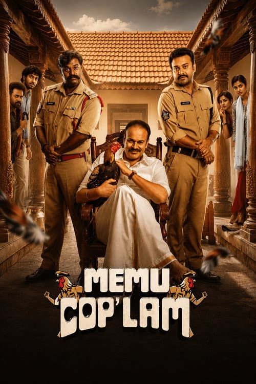 Memu Copulam (2026) poster