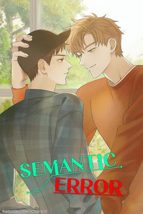 Semantic Error Special (2021) poster