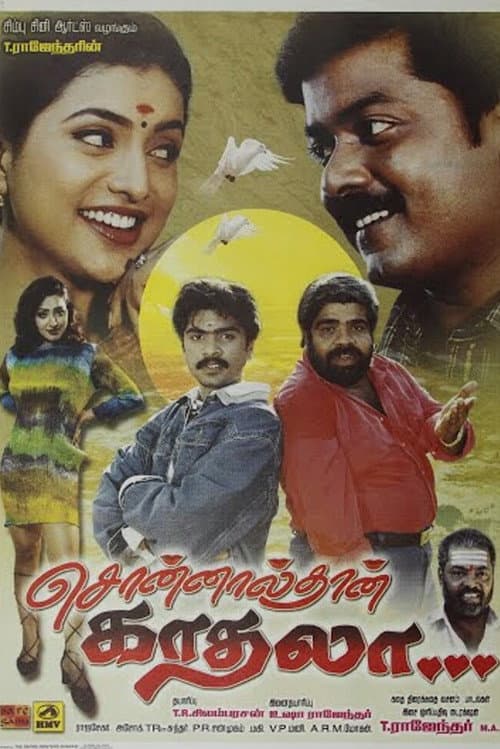 Sonnal Thaan Kaadhala (2001) poster