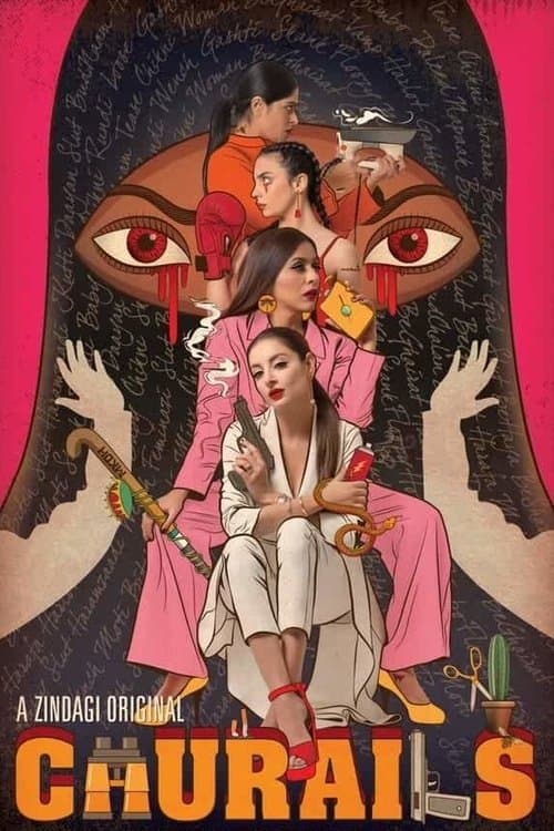 Churails (2020) poster
