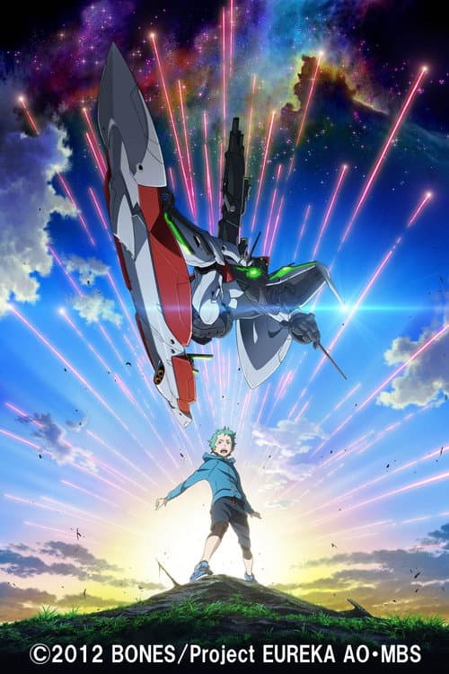Eureka Seven AO (2012) poster