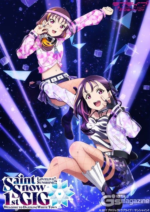 Love Live! Sunshine!! Saint Snow 1st GIG - Welcome to Dazzling White Town (2021) poster