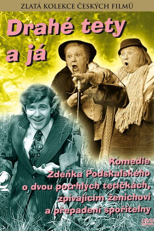 My Dear Aunt and Me (1975) poster
