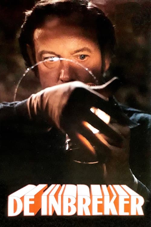 The Burglar (1972) poster