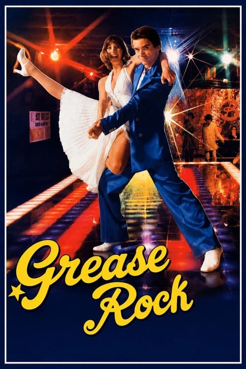 Grease Rock (1979) poster