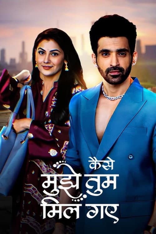 Kaise Mujhe Tum Mil Gaye (2023) poster
