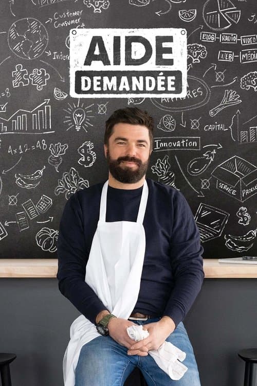 Aide demandée (2021) poster