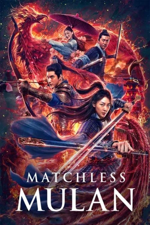 Matchless Mulan (2020) poster