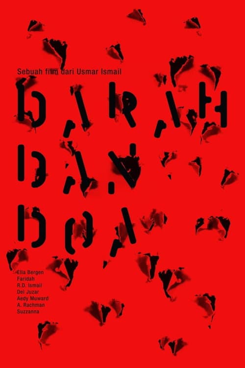 The Long March (1950) poster
