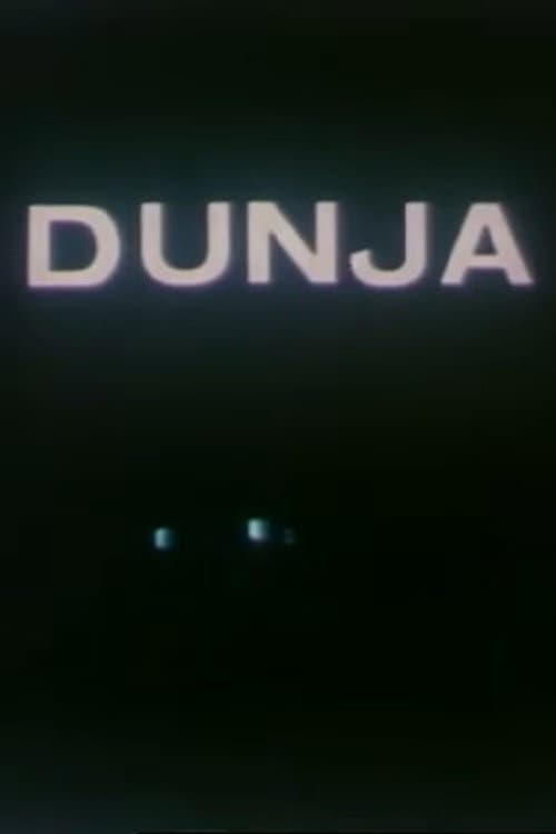 Dunja (1980) poster