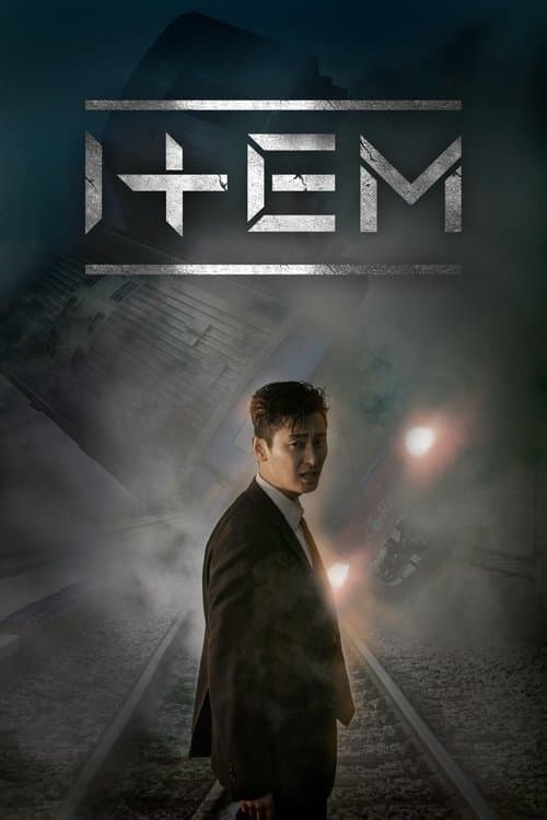 Item (2019) poster