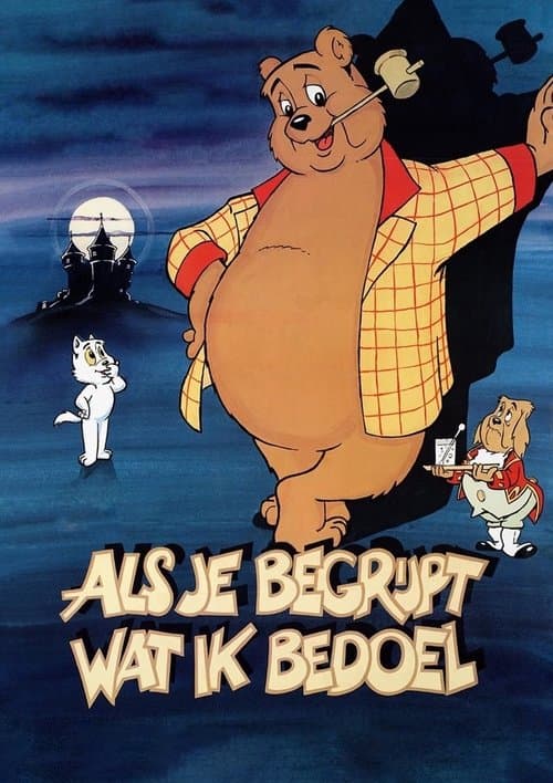 The Dragon That Wasn't (Or Was He?) (1983) poster