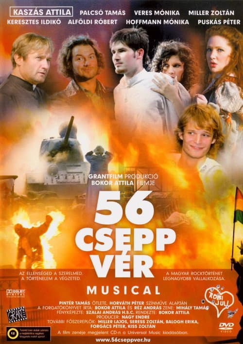 56 Drops of Blood (2007) poster