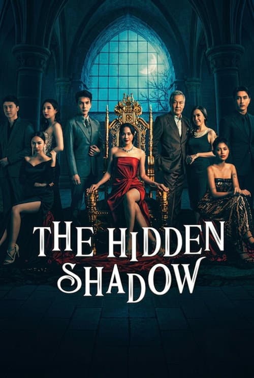The Hidden Shadow (2026) poster