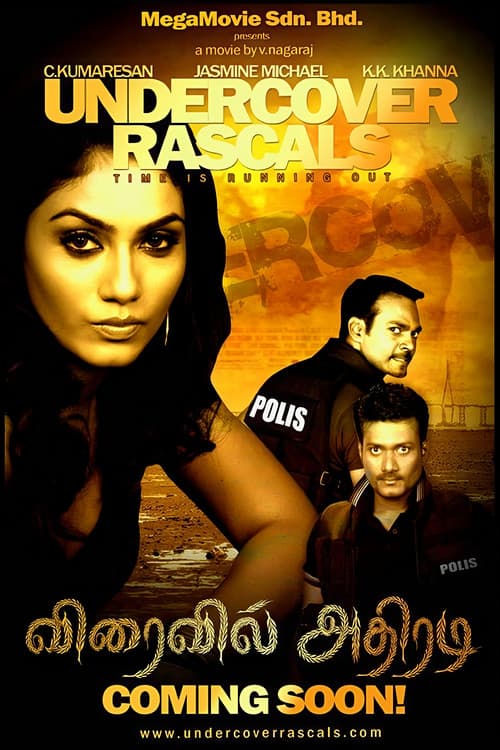 Undercover Rascals poster