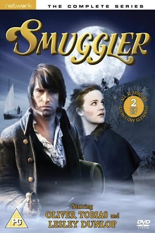 Smuggler (1981) poster