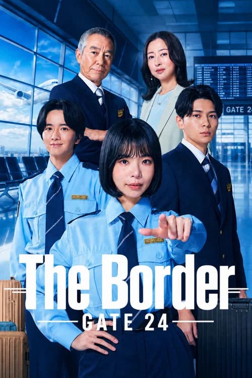 GATE24: The Border (2026) poster