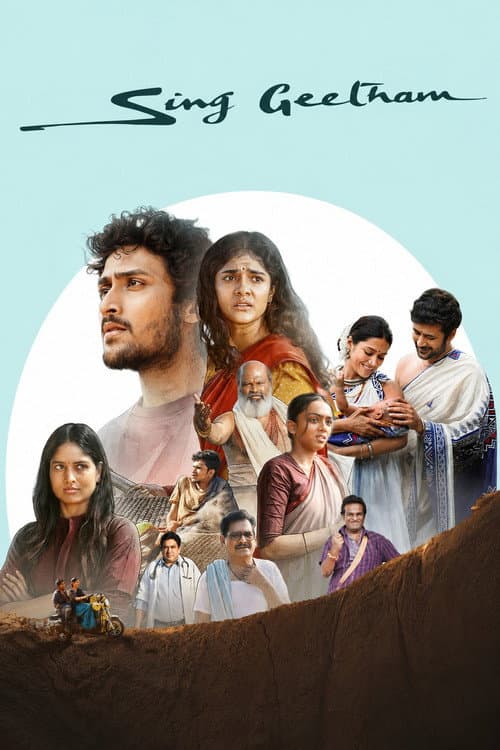 Sing Geetham (2026) poster