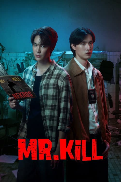 Mr.Kill (2026) poster