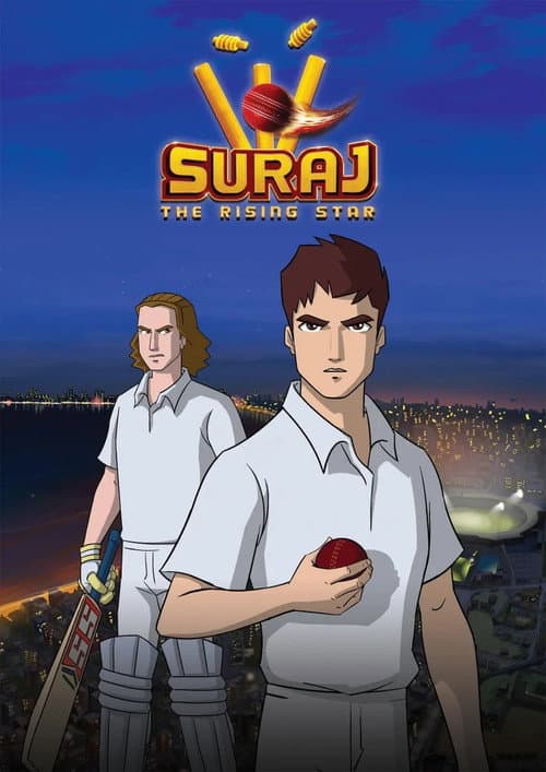 Suraj: The Rising Star (2012) poster