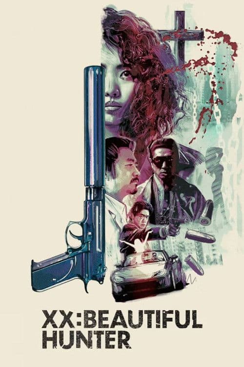 XX: Beautiful Hunter (1994) poster