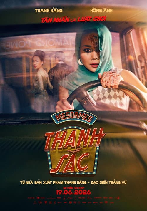 Mesdames Thanh Sắc (2026) poster