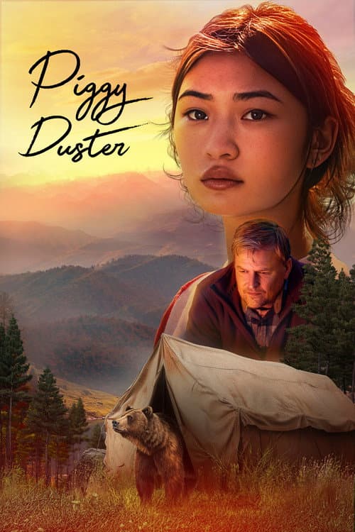 Piggy Duster (2024) poster