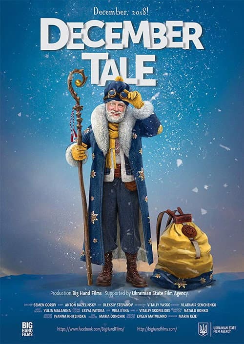 December Tale (2018) poster