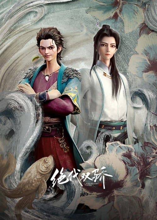 Legendary Twins (2022) poster