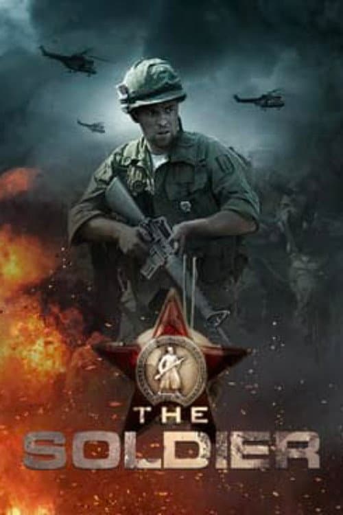 The Soldier (2014) poster