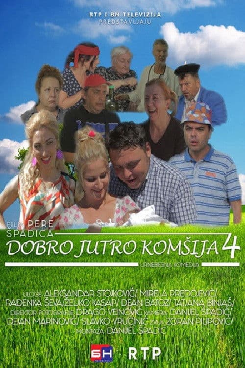 Good Morning, Neighbor 4 poster