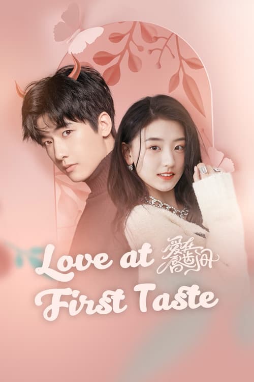 Love at First Taste (2022) poster
