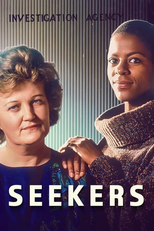 Seekers (1993) poster