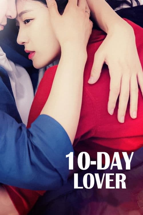 10-Day Lover (2023) poster