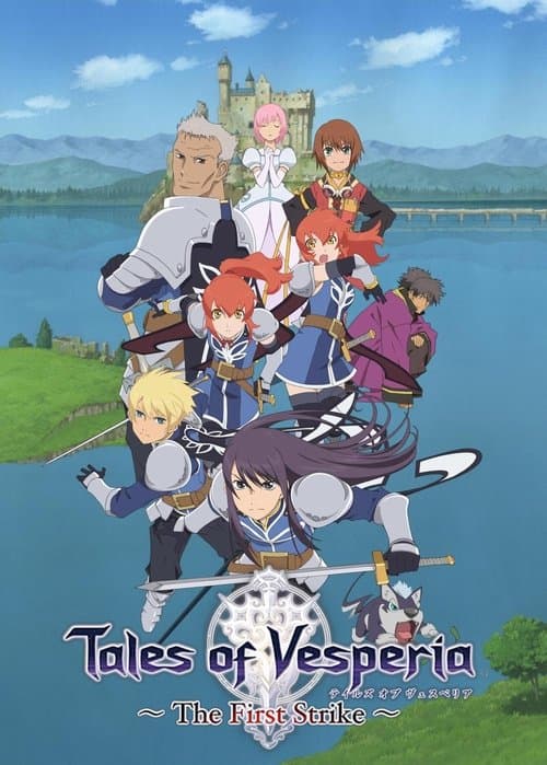 Tales of Vesperia: The First Strike (2009) poster