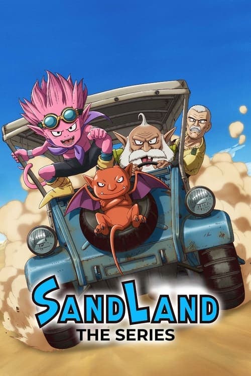 SAND LAND: THE SERIES (2024) poster