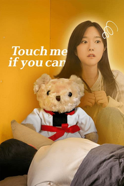 Touch me if you can (2026) poster