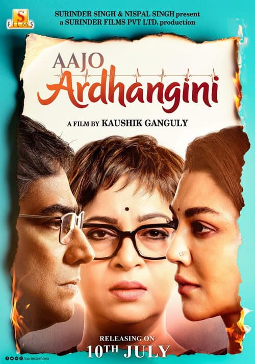 Aajo Ardhangini (2026) poster