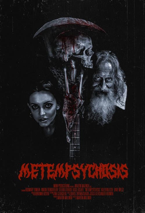 Metempsychosis poster