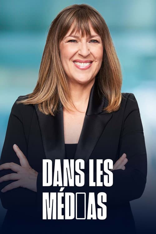 Dans les médias (2017) poster