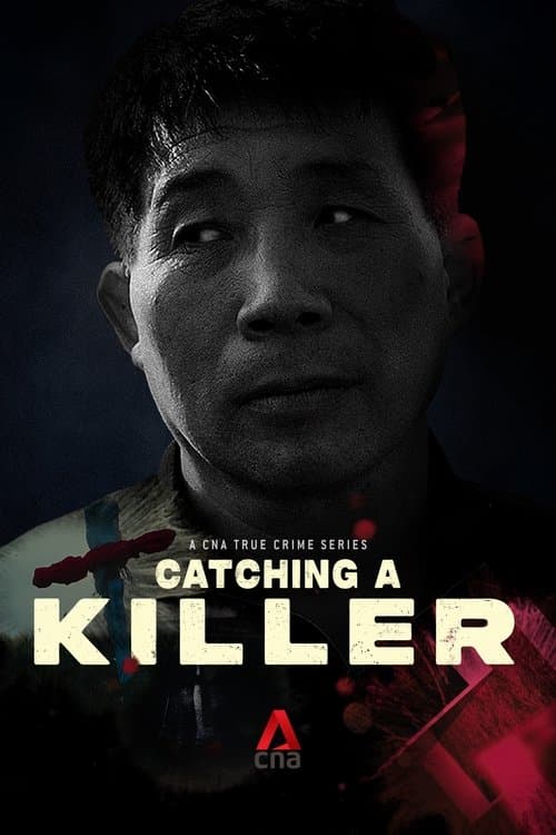 Catching a Killer - The Hwaseong Murders (2021) poster