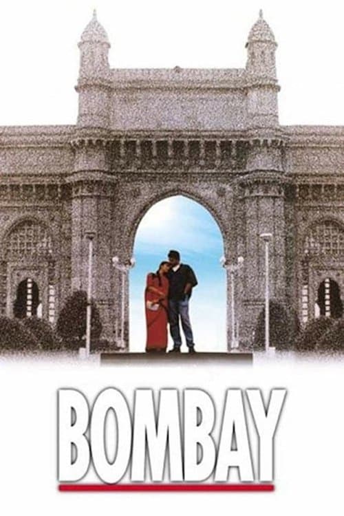 Bombay (1995) poster